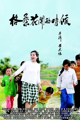 日韩欧美在线免费观看
